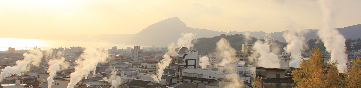 Morning in Beppu